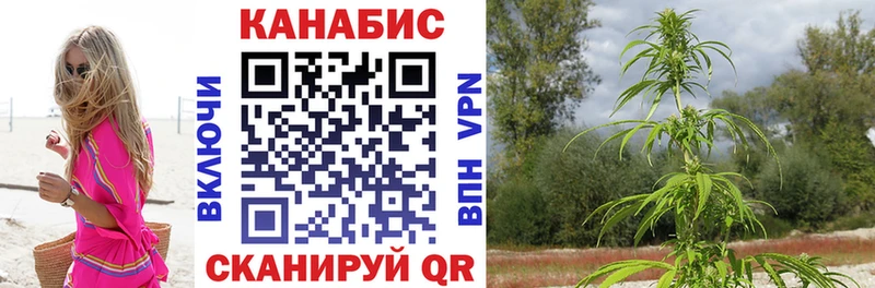 Купить наркотики Арсеньев Канабис COCAIN A-PVP mega ссылки ГАШ Меф мяу мяу