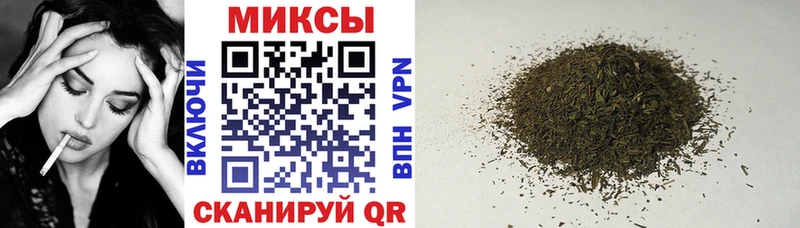 БУТИРАТ оксана  блэк спрут   Арсеньев 