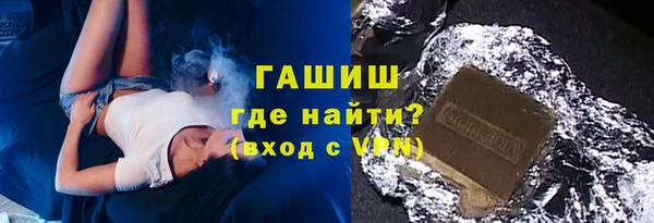 mdpv Алексеевка
