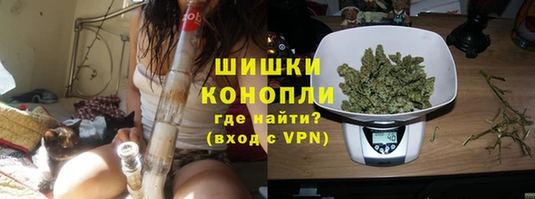 mdpv Алексеевка