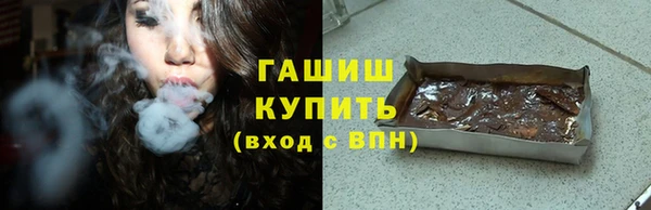 mdpv Алексеевка