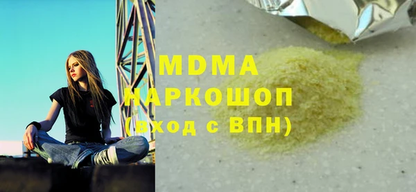 СК Алексин