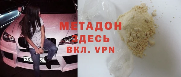 mdpv Алексеевка