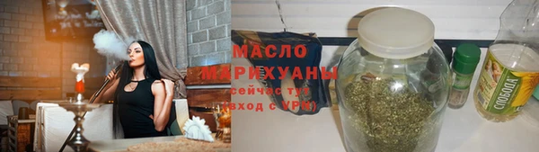 дмт Абдулино