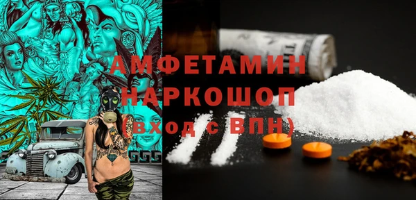 mdpv Алексеевка