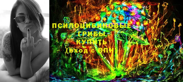 mdpv Алексеевка