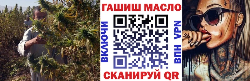 дарк нет клад  Арсеньев  Дистиллят ТГК концентрат  где найти  