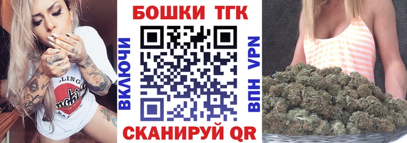 Марихуана сатива  даркнет сайт  Арсеньев 